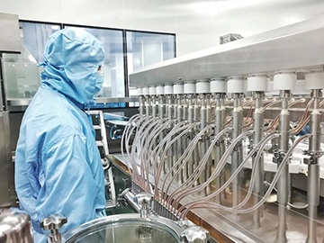 小容量注射劑生產(chǎn)車間