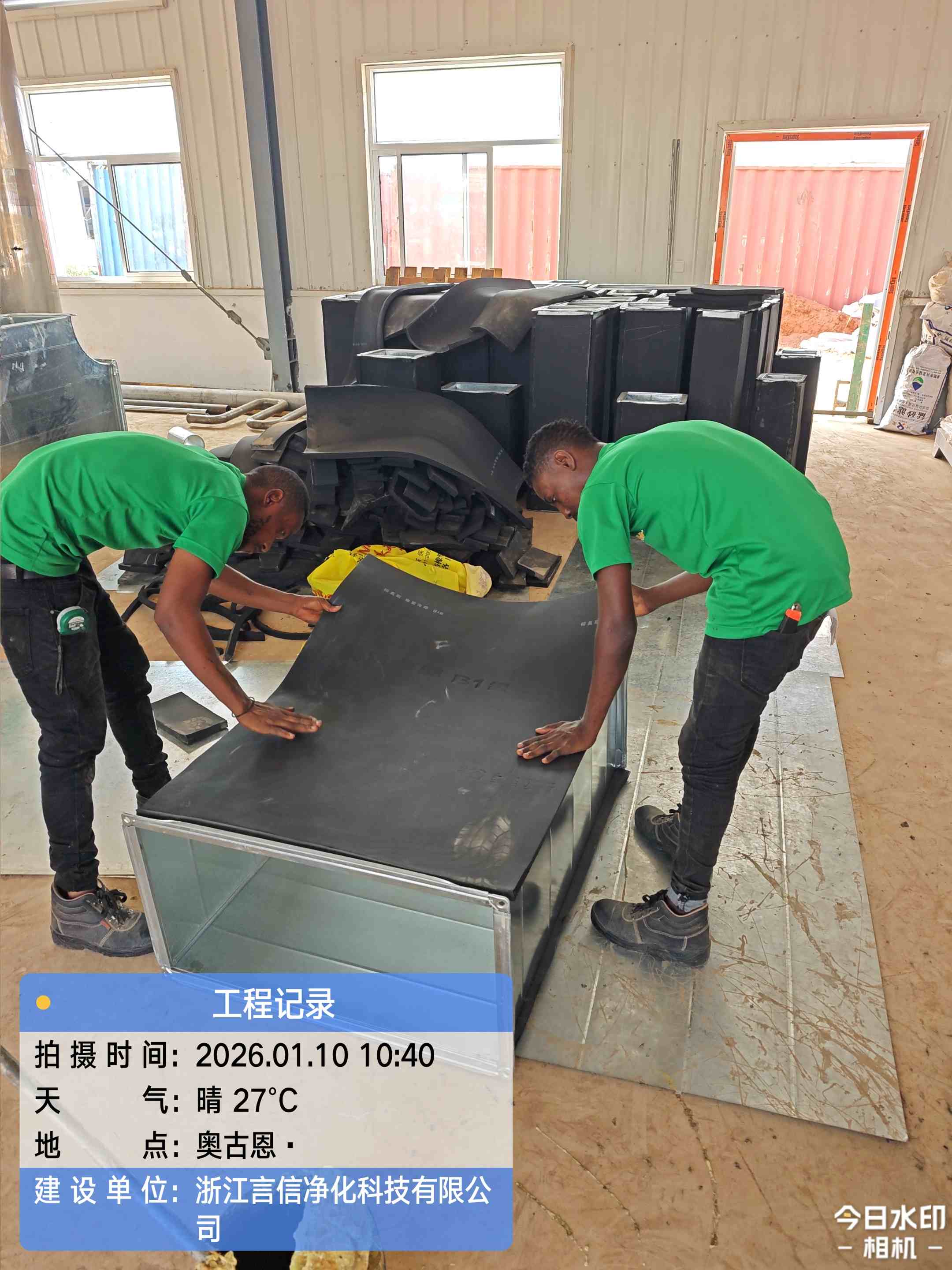 尼日利亞36000BPH 吹灌旋一體化車間打造項目